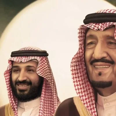 Saudi National Day 94