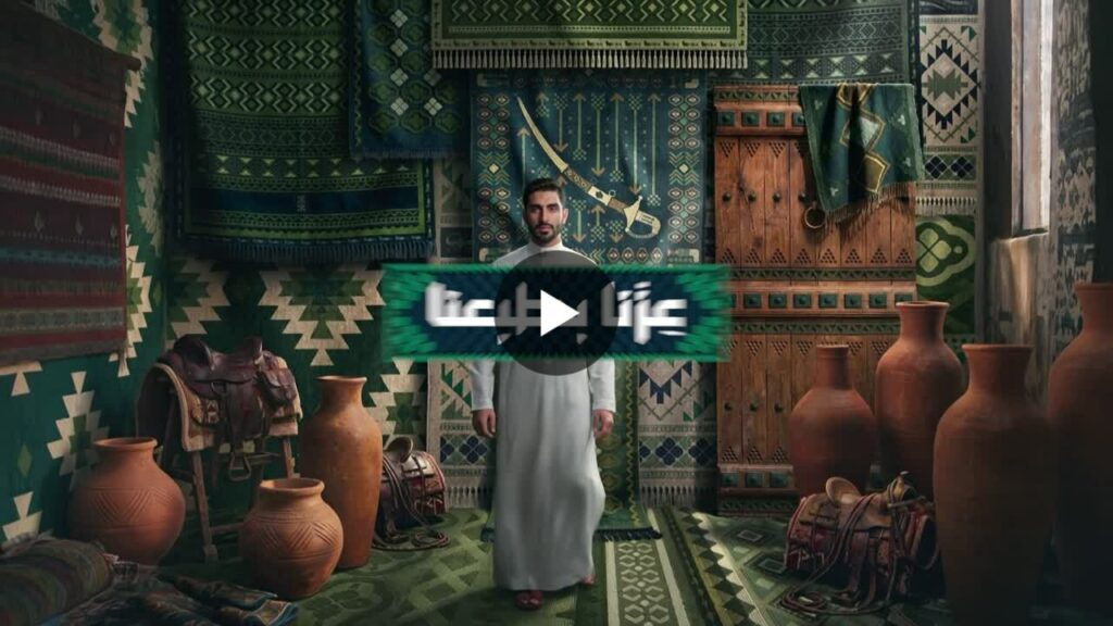 الوطن في عيون موظفينا 🇸🇦 في اليوم الوطني السعودي، عبّر موظفونا بكلماتهم عن معنى…